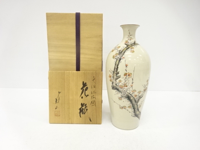 九谷焼　腰武泰山造　色絵　紅梅図　花瓶